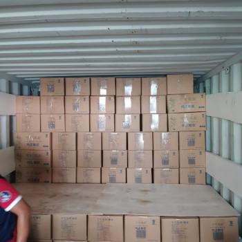 Packing Product