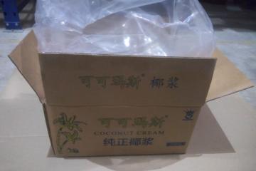 Packing Product