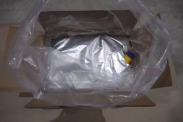 product in packaging ready to ship